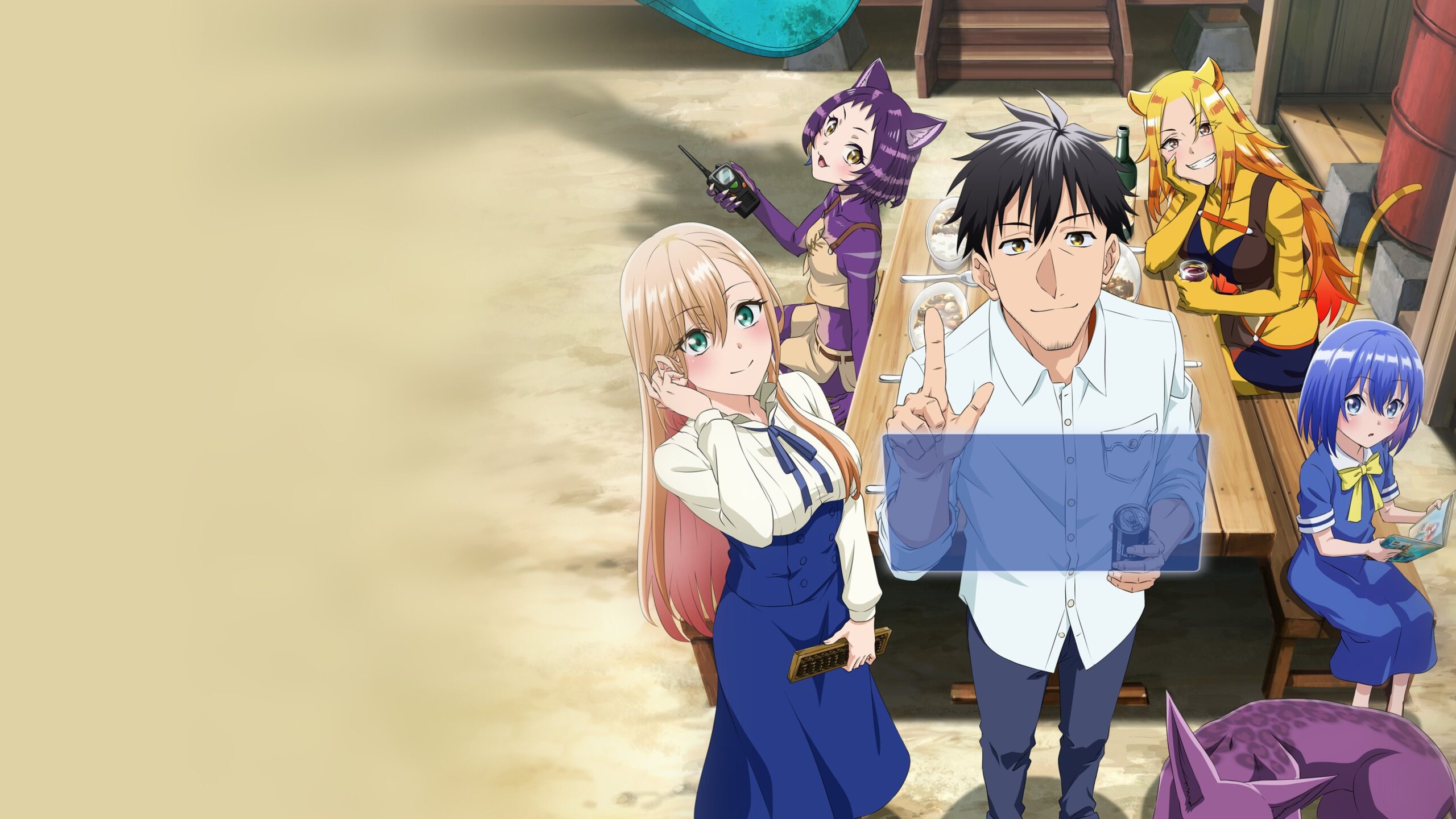 แกะอนิเมะ Arafo Otoko no Isekai Tsuhan Seikatsu โลเคชั่นสวย